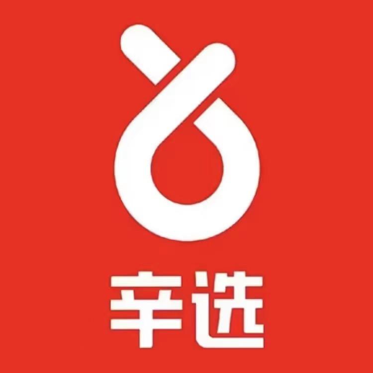 温馨家访达人