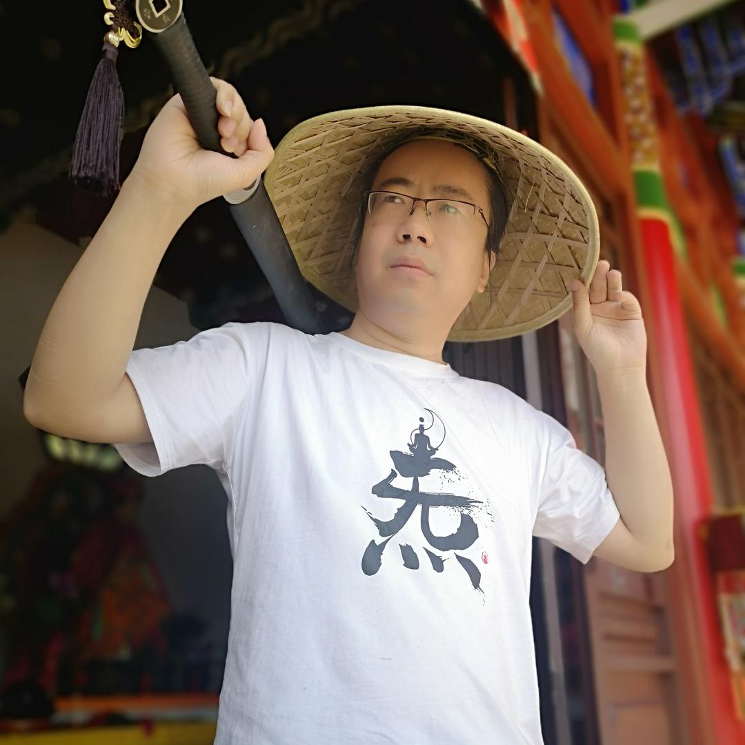 布德传善全性星阳