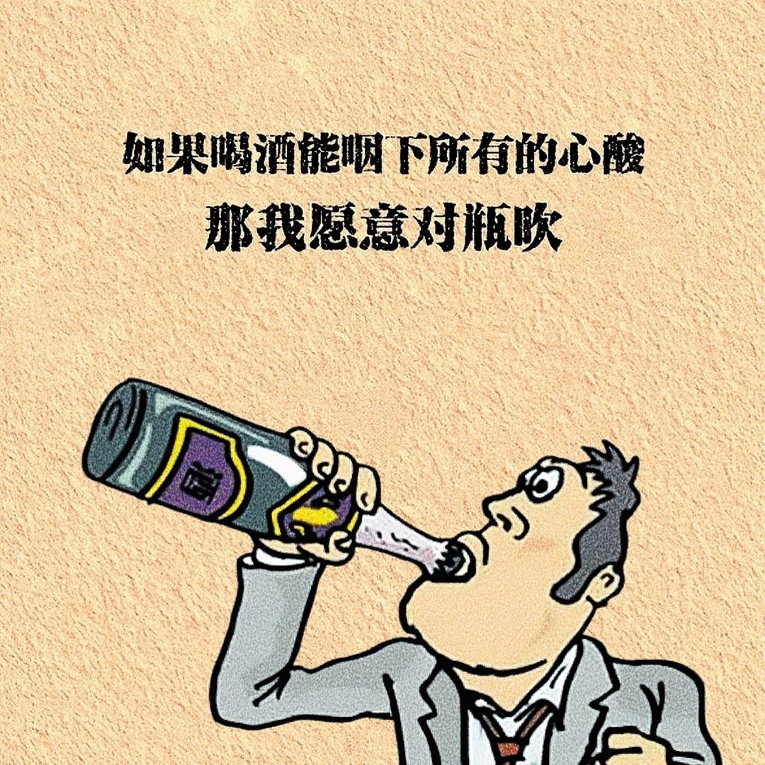 ジ遇见快乐°