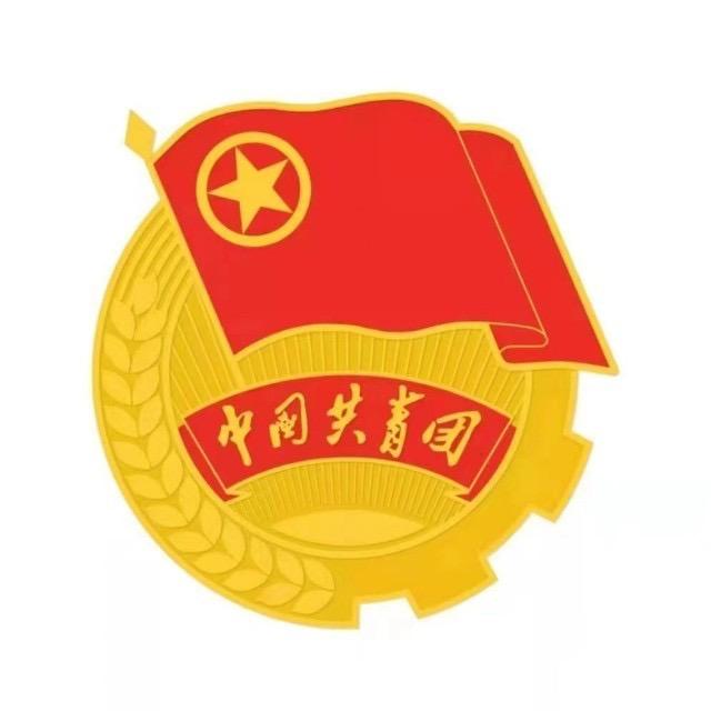 三明医科学院团委