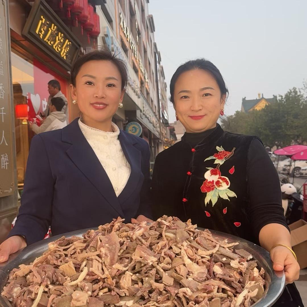 大荔西施杂肝汤