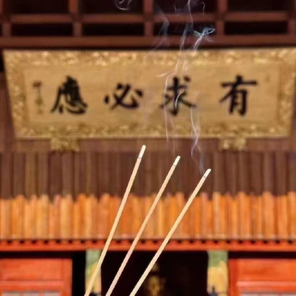 佛经歌曲车载优盘