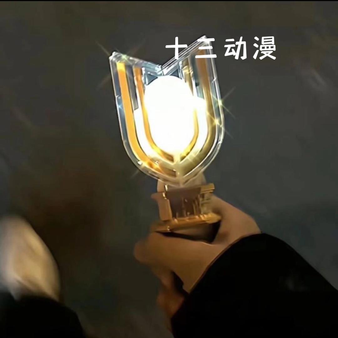 十三动漫