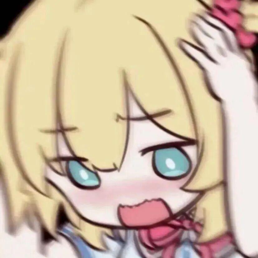 醒醒🍟东北夹子