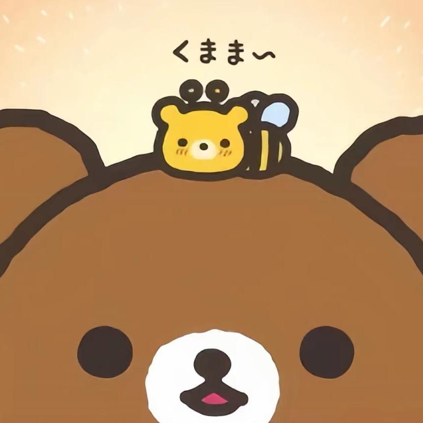 乃雨