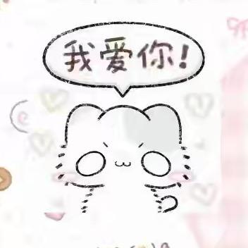 星星控