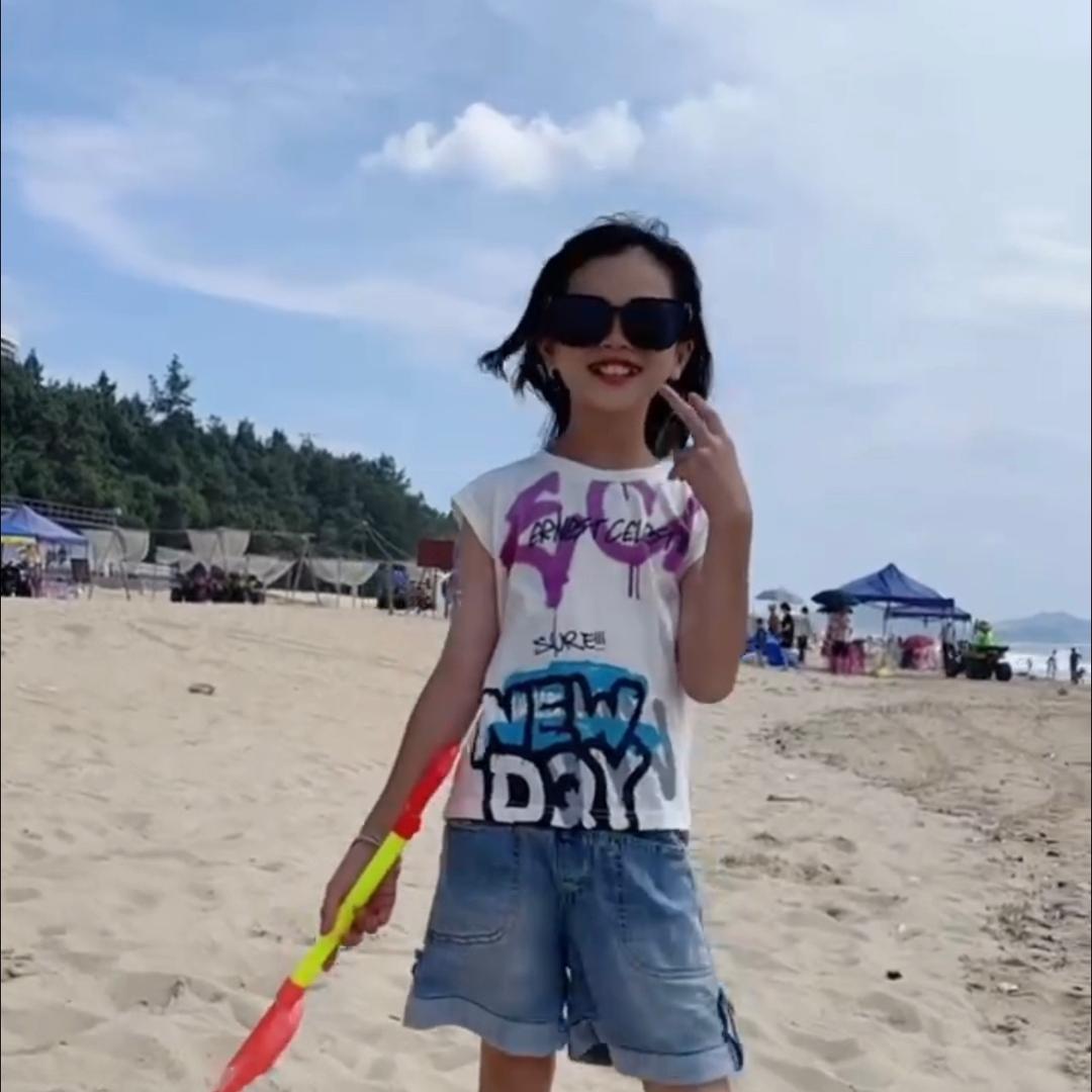 拾*柒