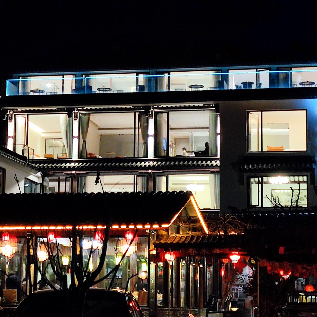 喜来春湖景餐厅民宿