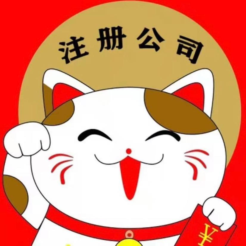 亮哥财税