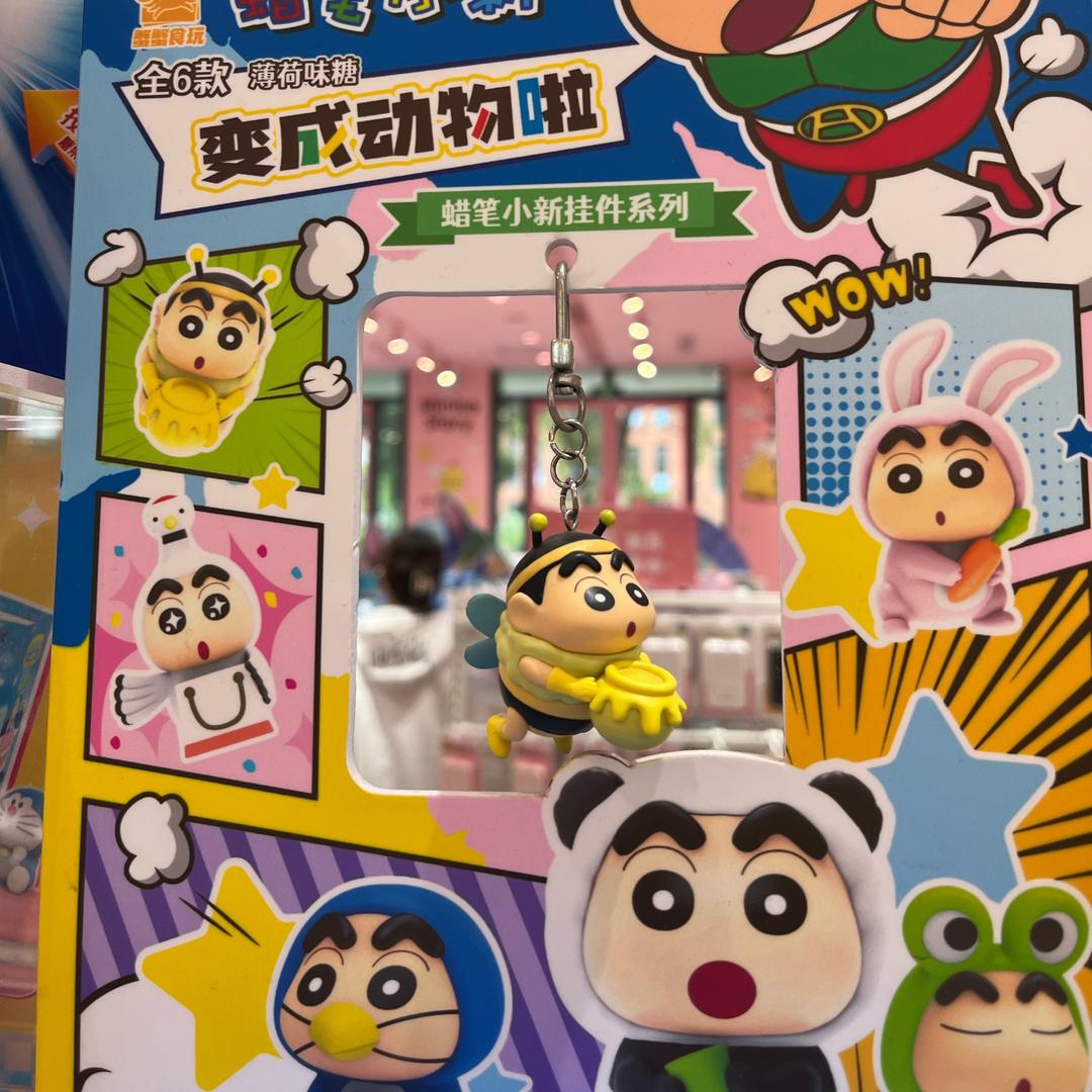 嵩鼠吃坚果