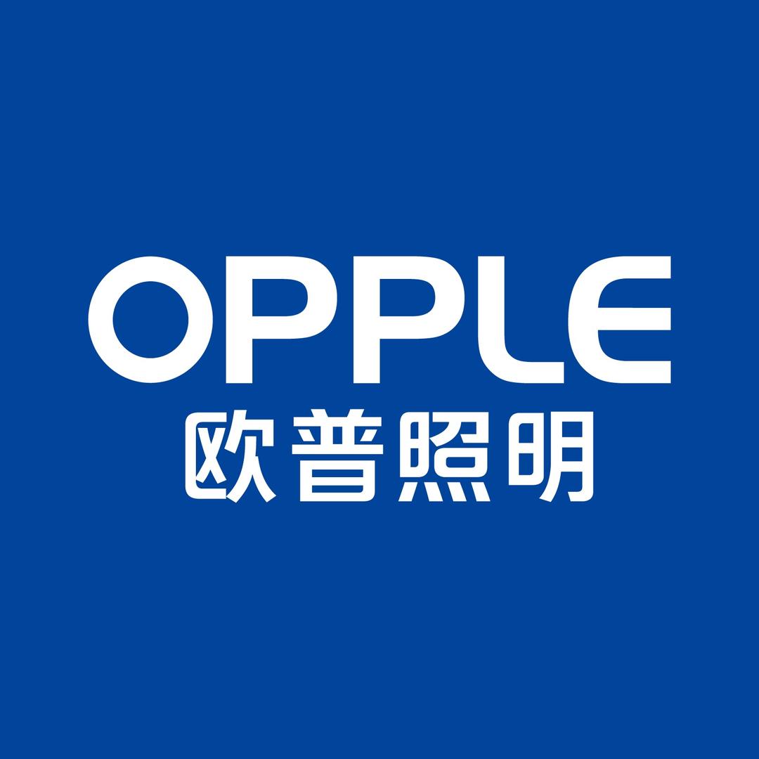 OPPLE-欧普照明