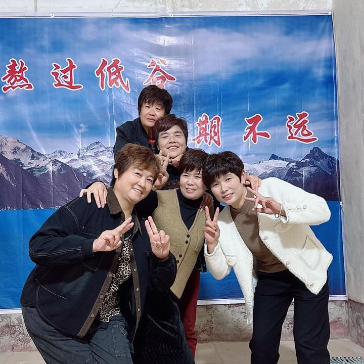 二五零（不是二百五）