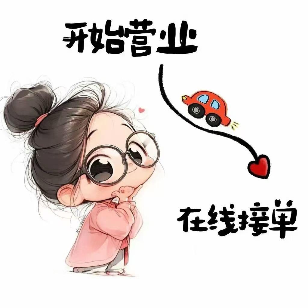 -37（一起看农机）