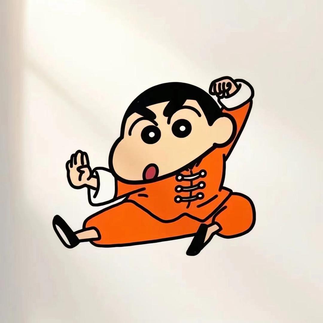 y崴.