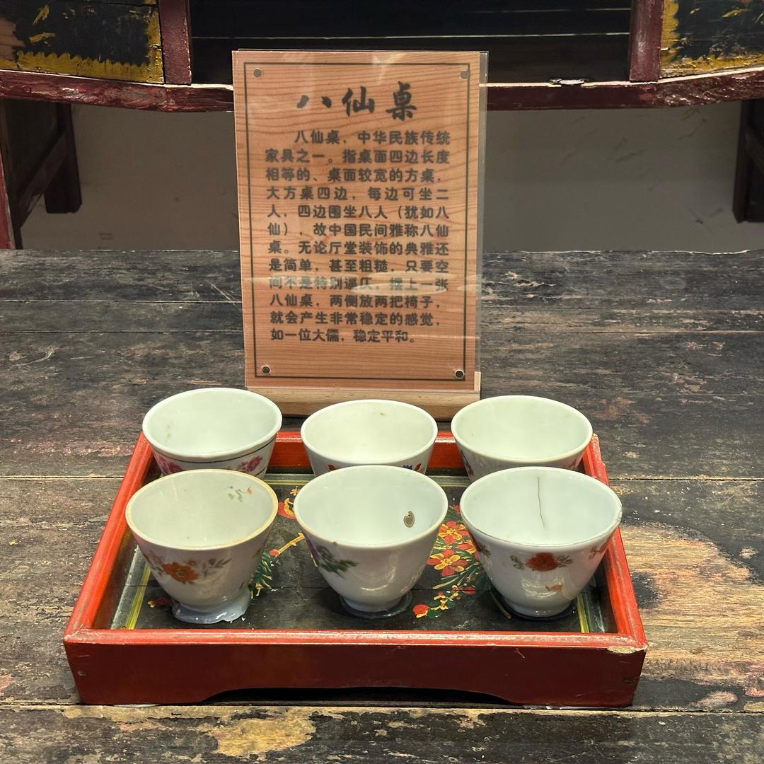 吃了饭么