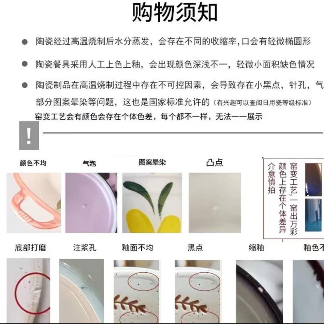 晨艺陶瓷大嗓门大号