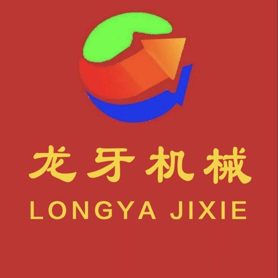 聊城开发区明邦电子商务铺