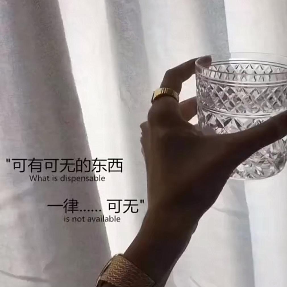 .玲