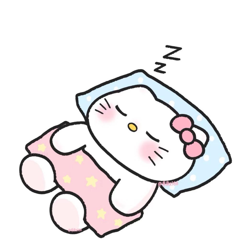 再也不熬夜