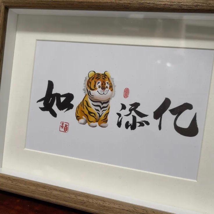 微光时机头像