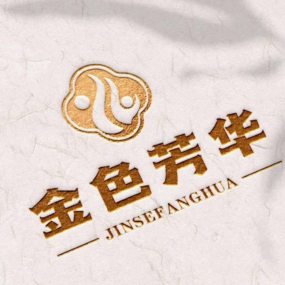金色芳华老年大学