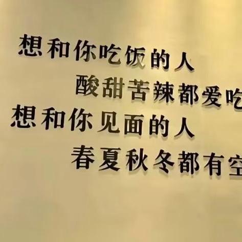 穆       雷