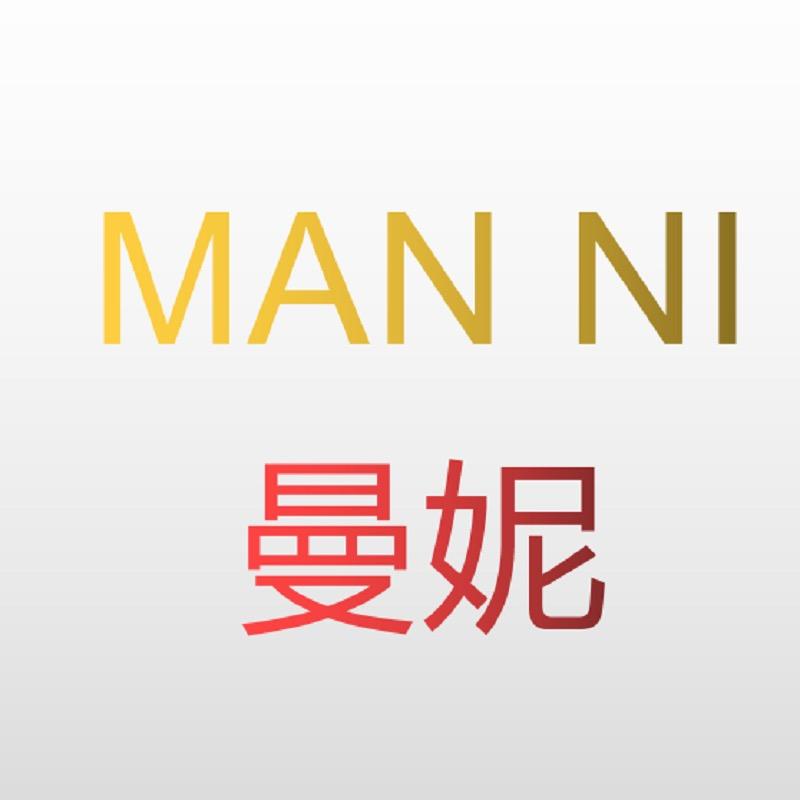 曼妮内衣工厂店