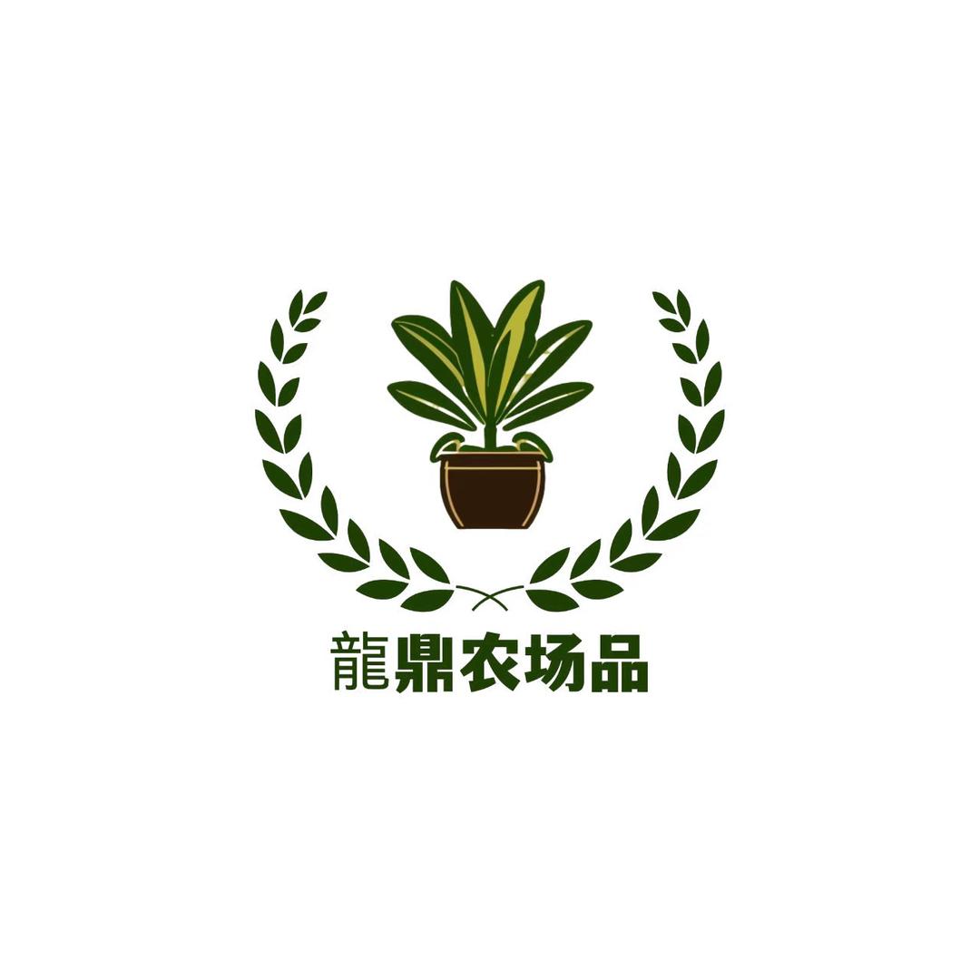 云南紫香公子鲜品甄选