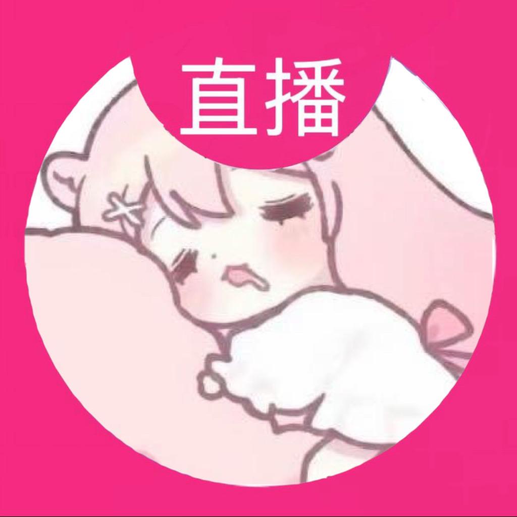 煜煜爱吃鱼鱼