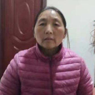 李大姐