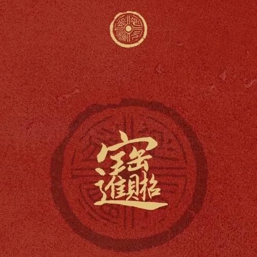 一个兵