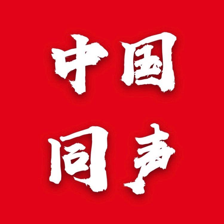 同传设备+中英文字幕投屏+zoom同传