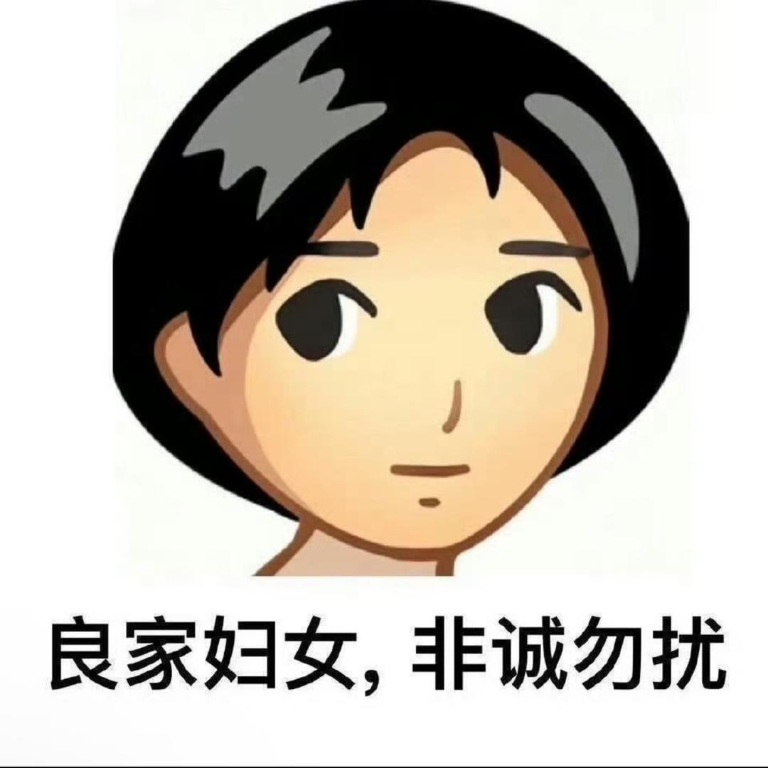 老公为小三出走的那个雨夜