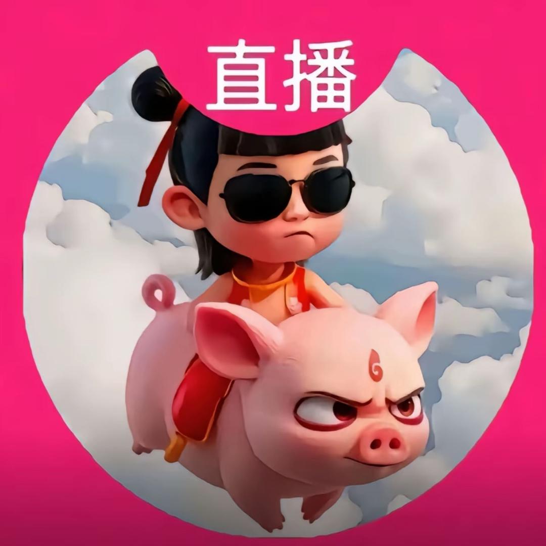 ག我命由我ق不由天ꦿᩚᜧ