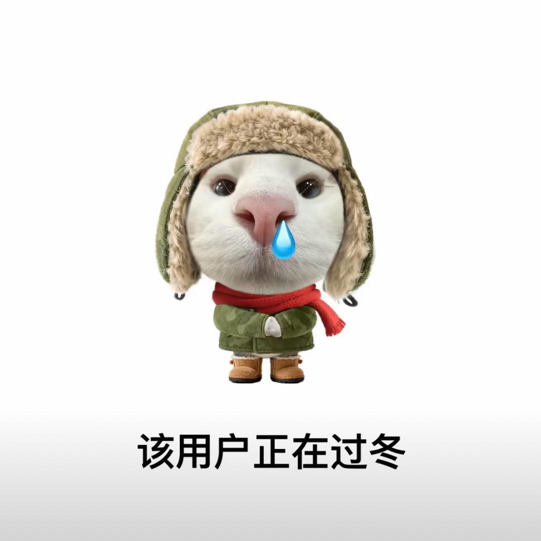 早睡小羊