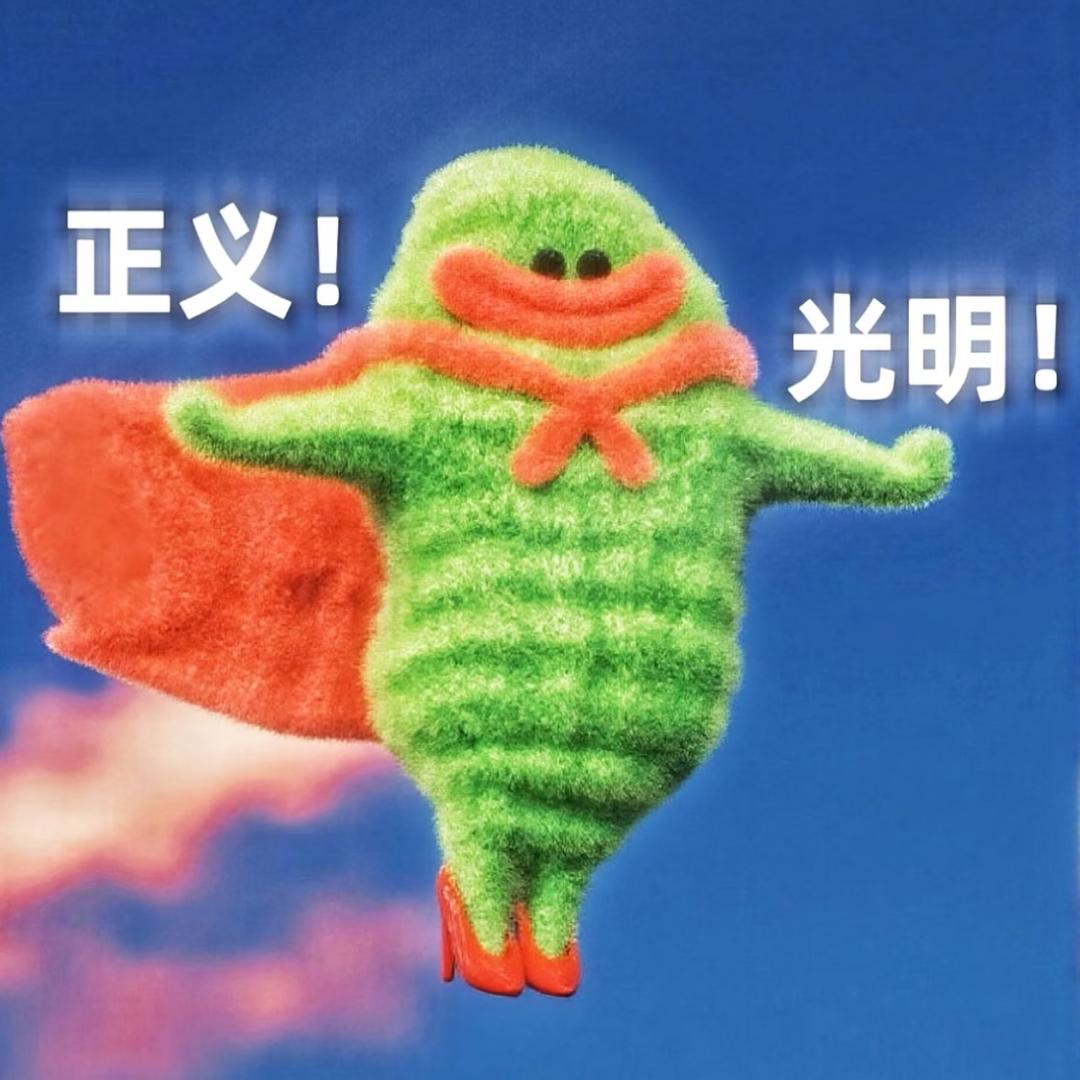 贺某人
