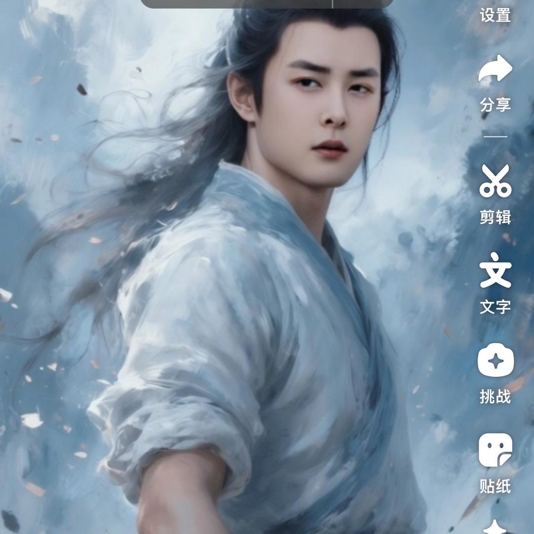 雷霆嘎巴