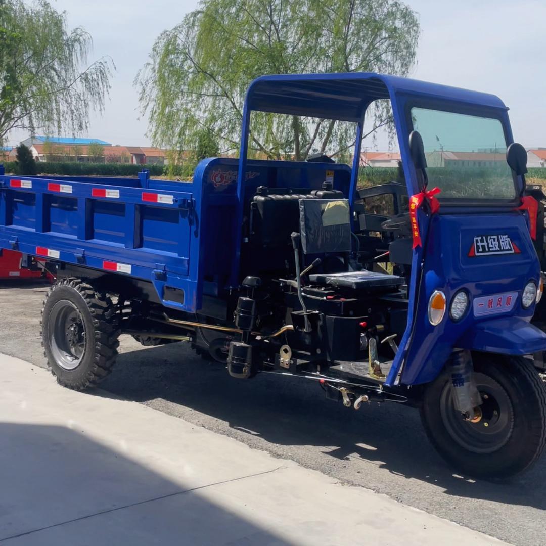 柴油三轮车(创启重工)