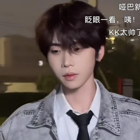 k总小达人