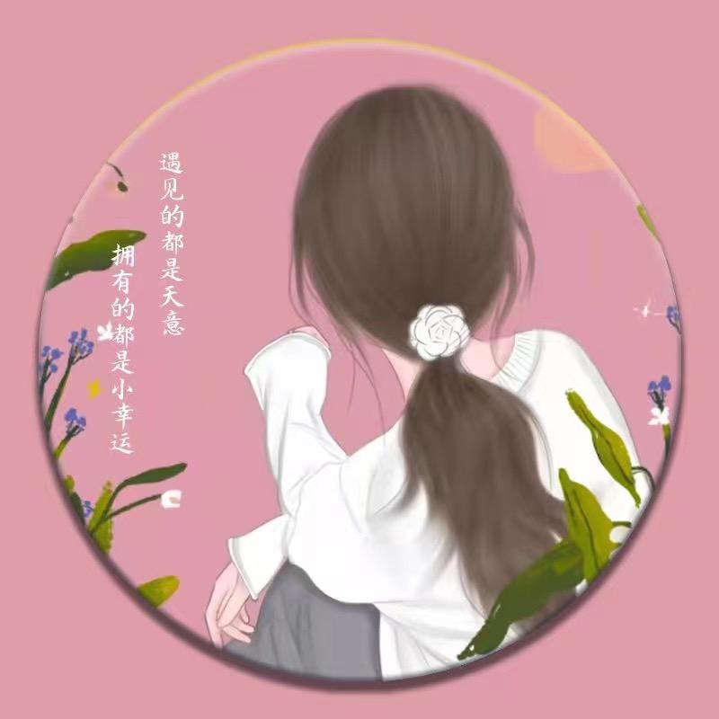 无茗