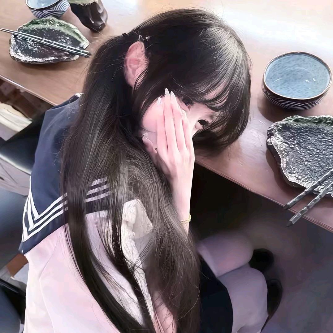 洺