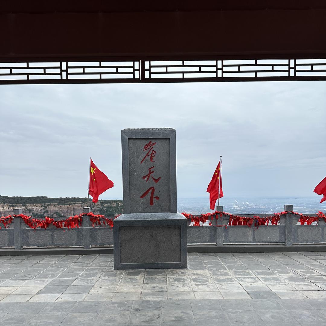 穆禾女装