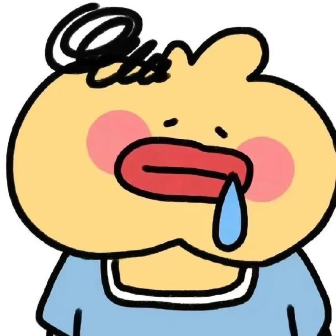 要相信光