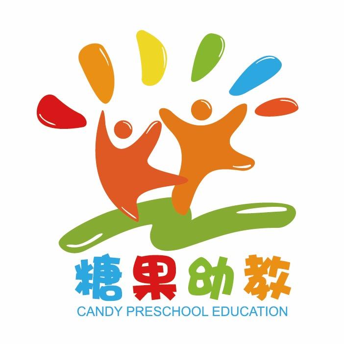 🍭糖果幼儿园🍭孩子王🍭