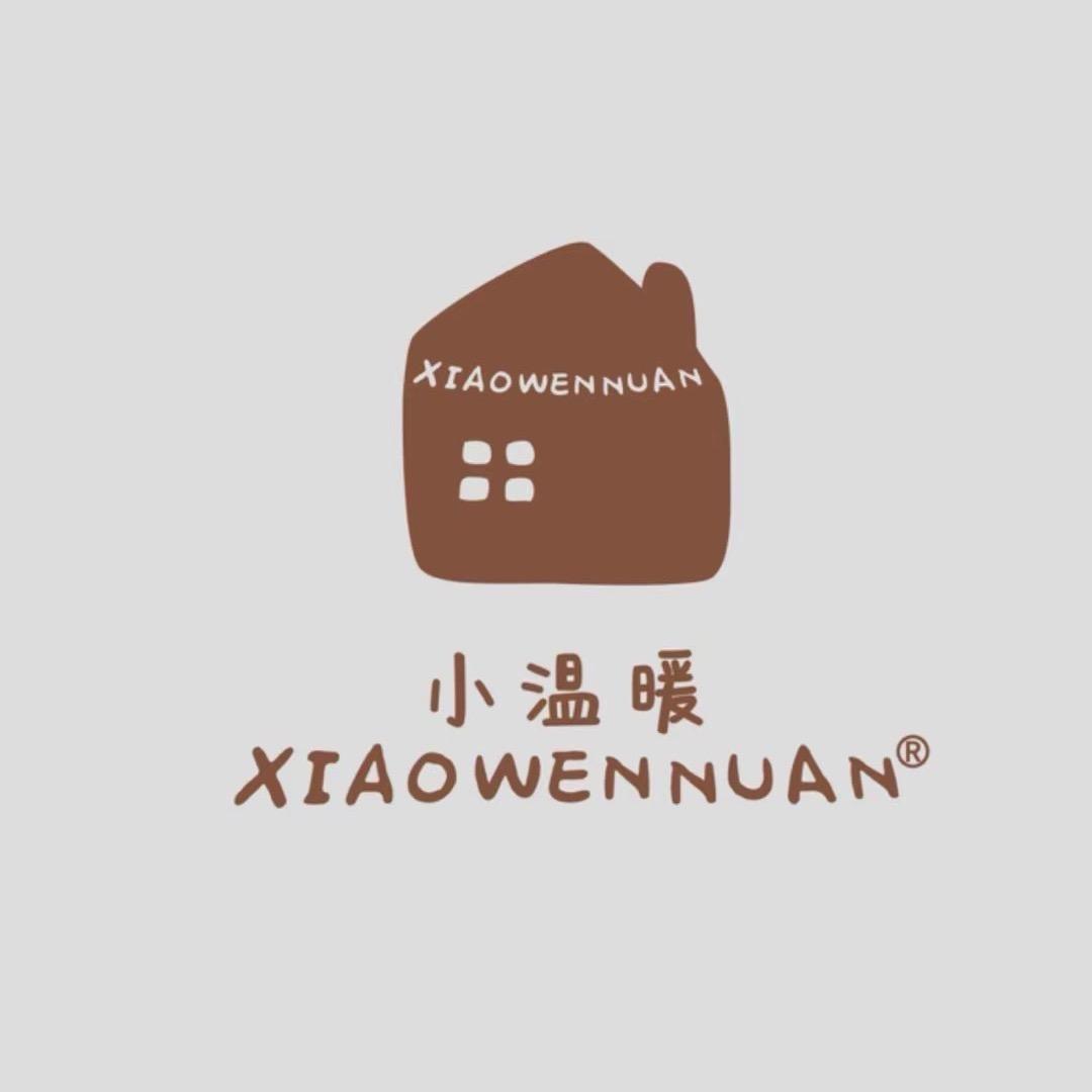 巩义小温暖母婴店