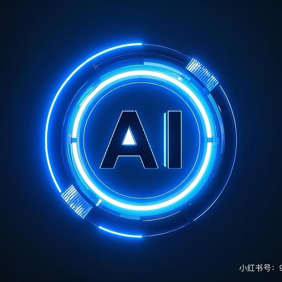 平姐的AI讲堂