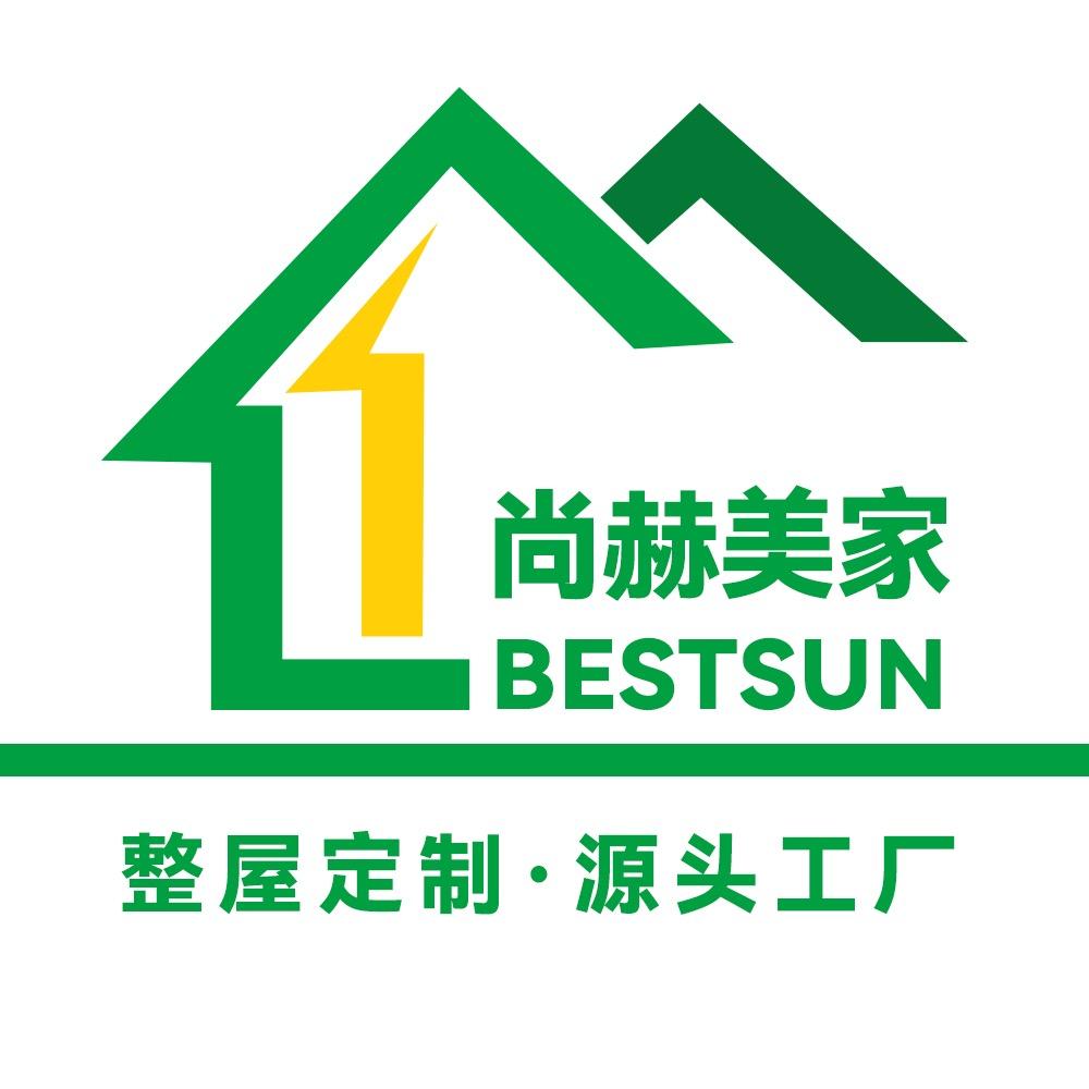 天津全屋定制工厂～尚赫美家
