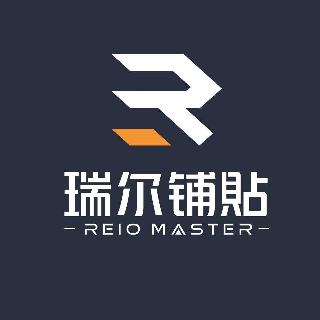 瑞尔铺貼｜李振