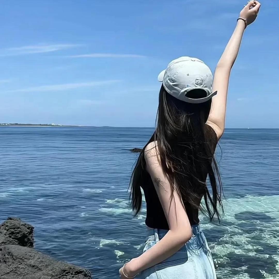 UU～