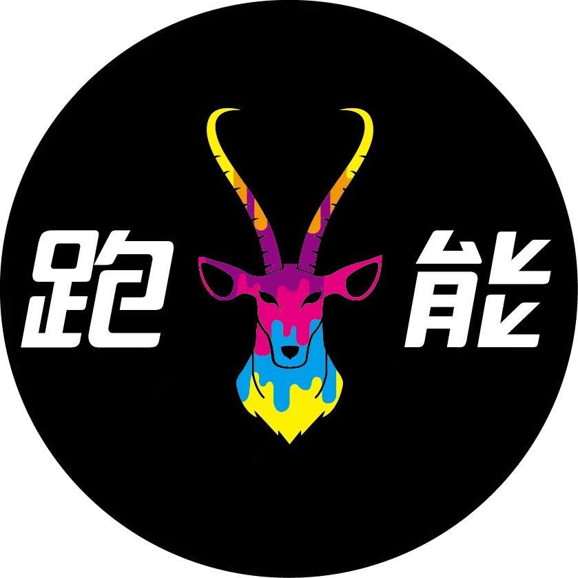 跑能运动营养